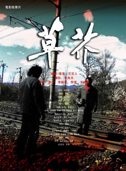 圣菲哪里哪里可以做假证