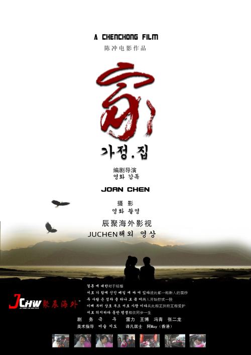 威尔明顿学院文凭毕业证怎么买高仿