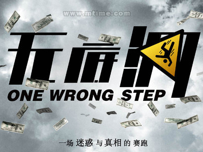 土地使用证属于不动产权证吗