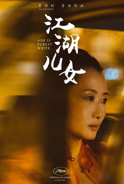 统计师证高仿版本